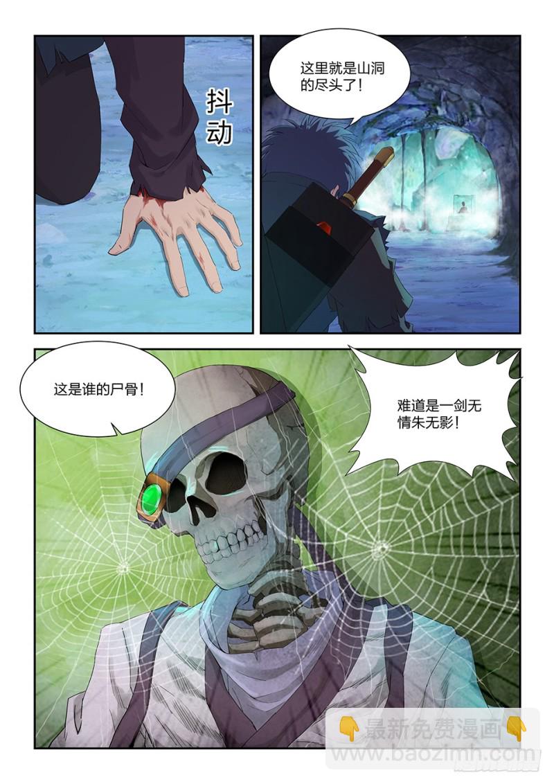 4.jpg