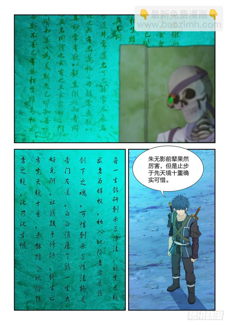 7.jpg