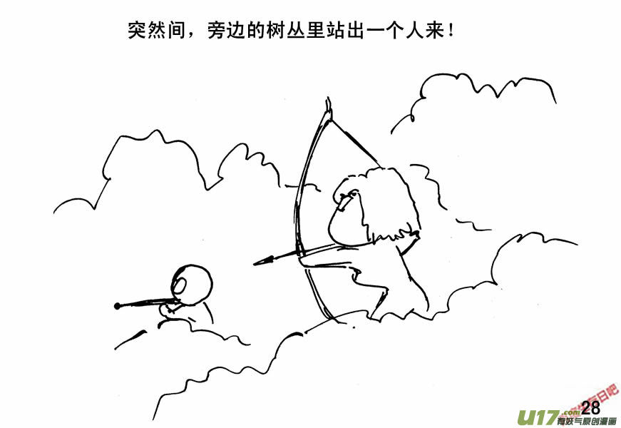 8.jpg