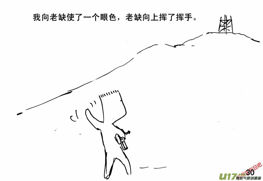 10.jpg