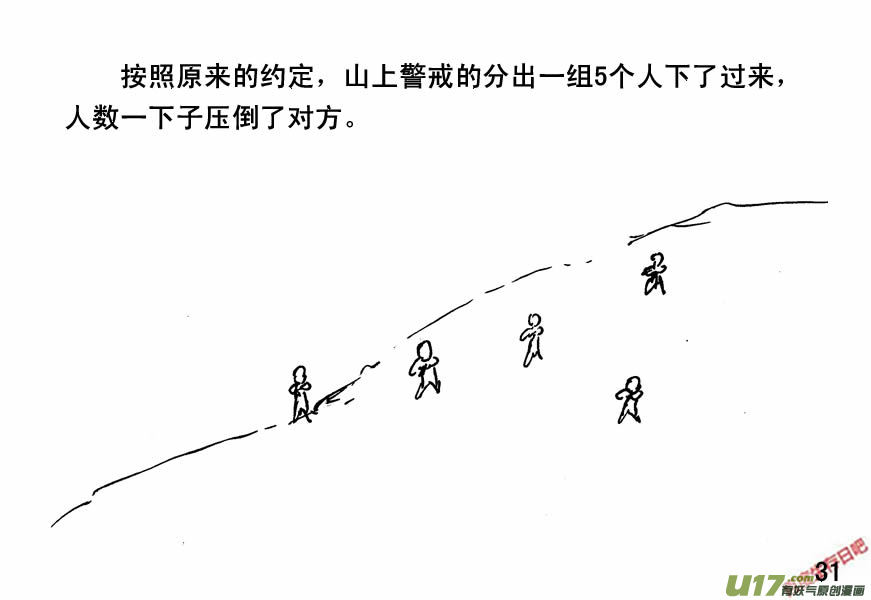 11.jpg