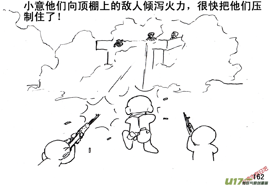 18.jpg