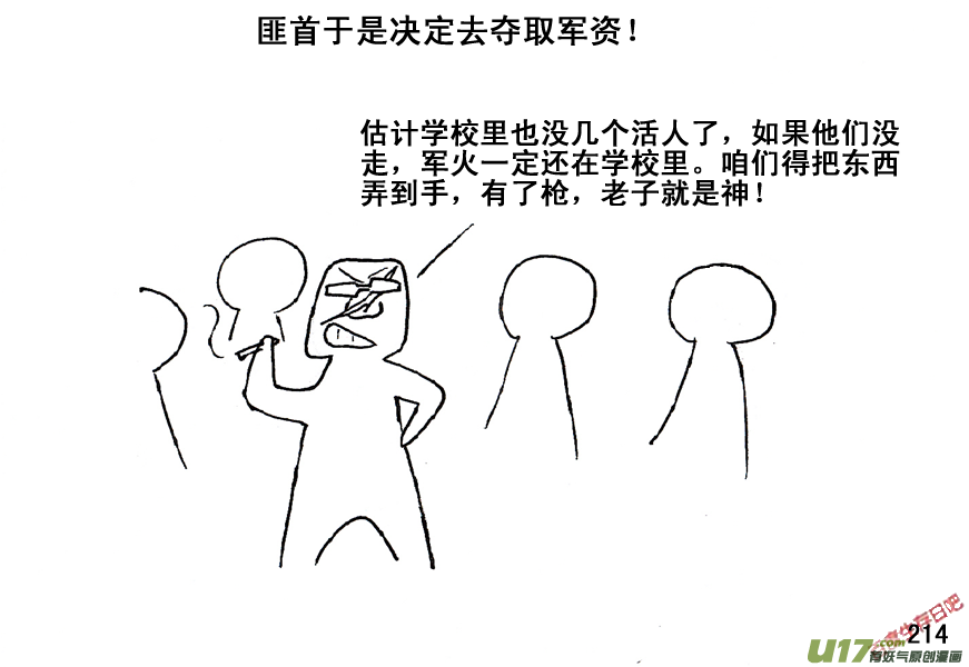 11.jpg