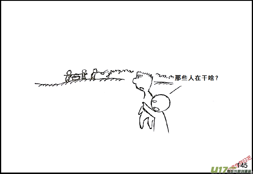 17.jpg
