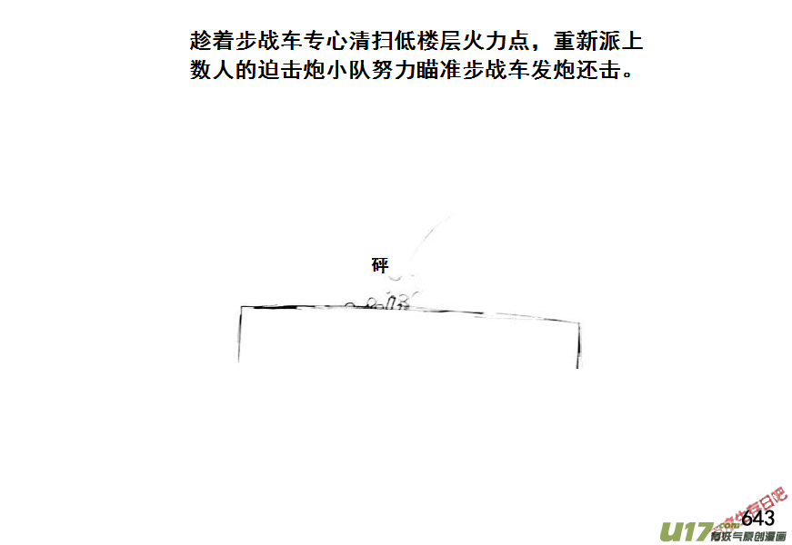 17.jpg