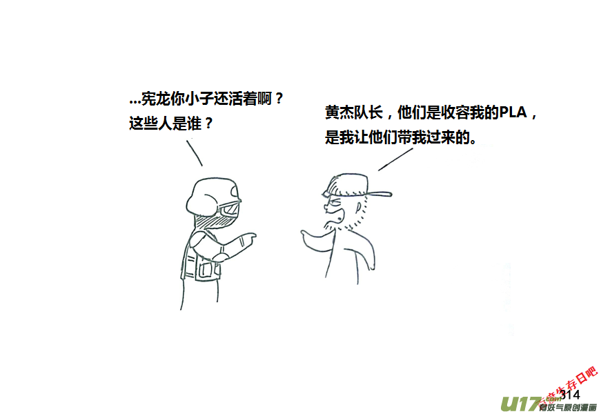 14.jpg