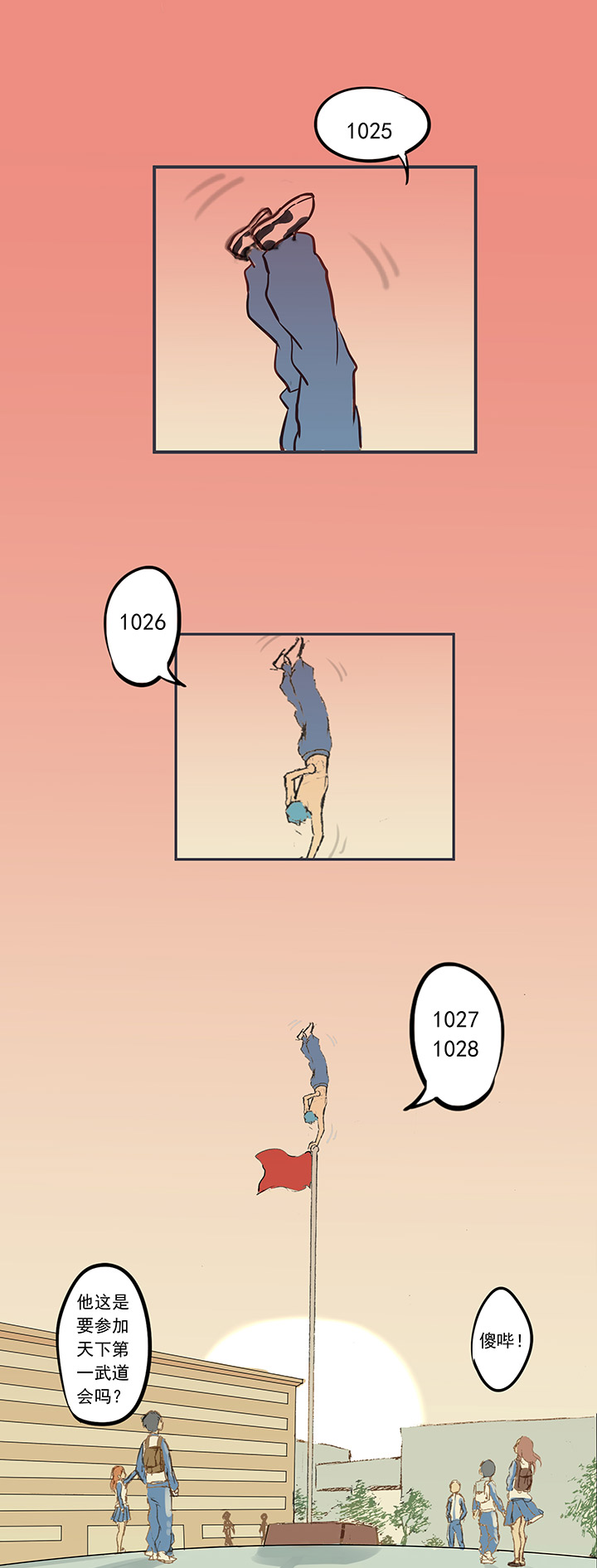 70.jpg