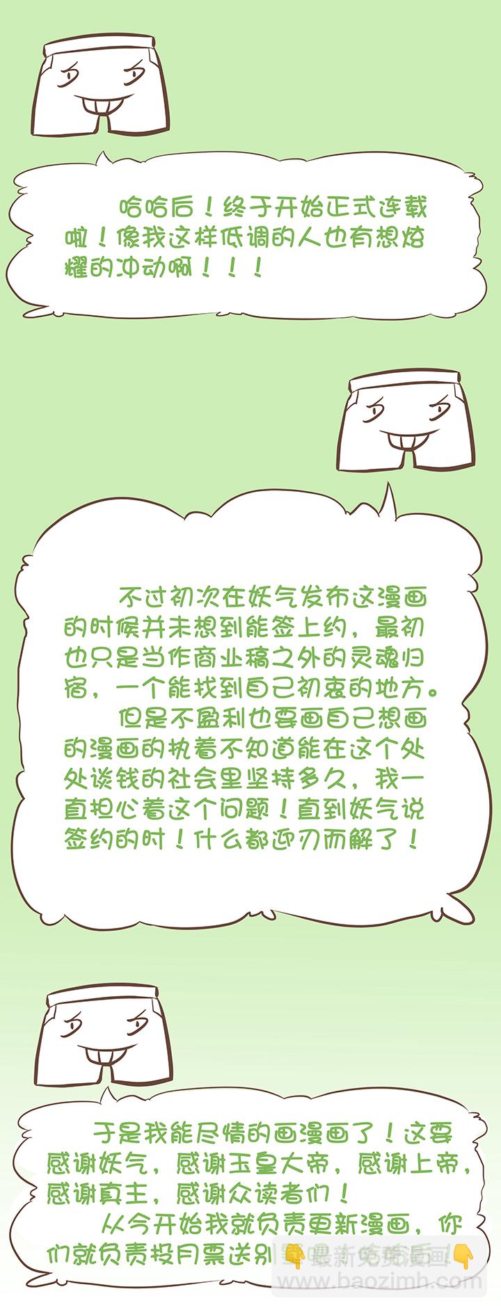 78.jpg