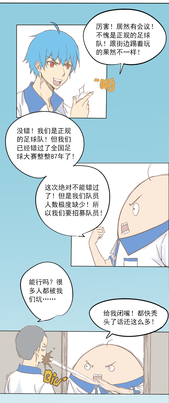 54.jpg