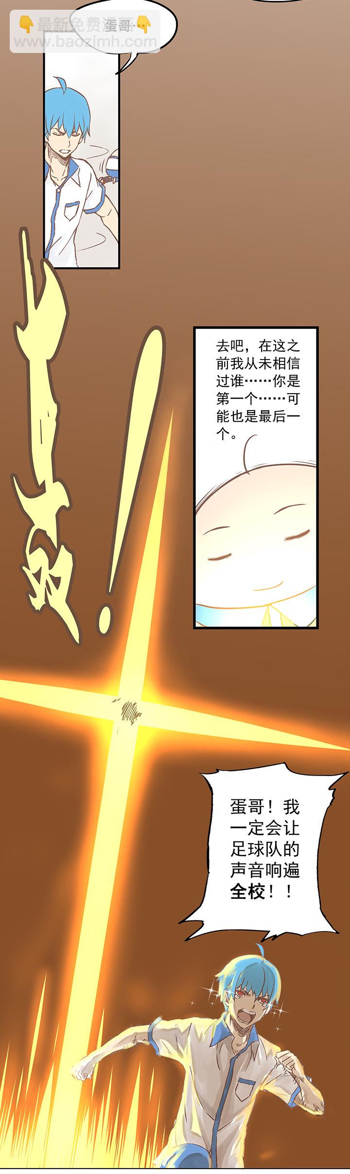 54.jpg