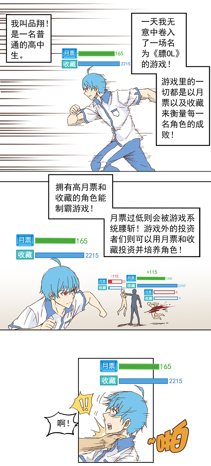 58.jpg