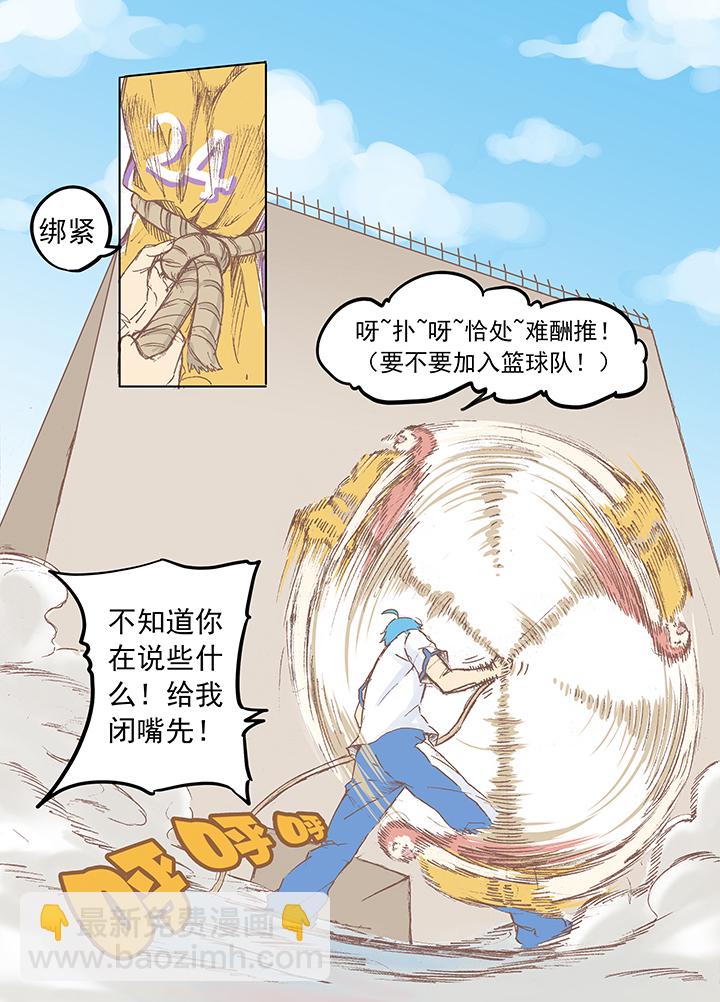 12.jpg