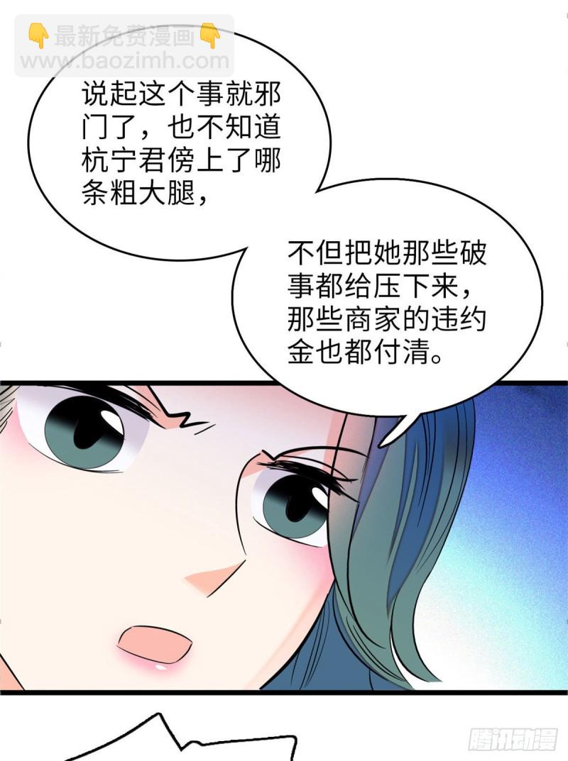 54.jpg