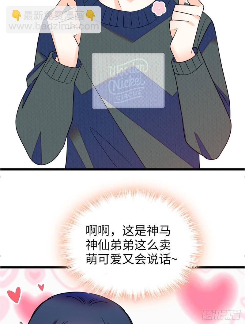 66.jpg