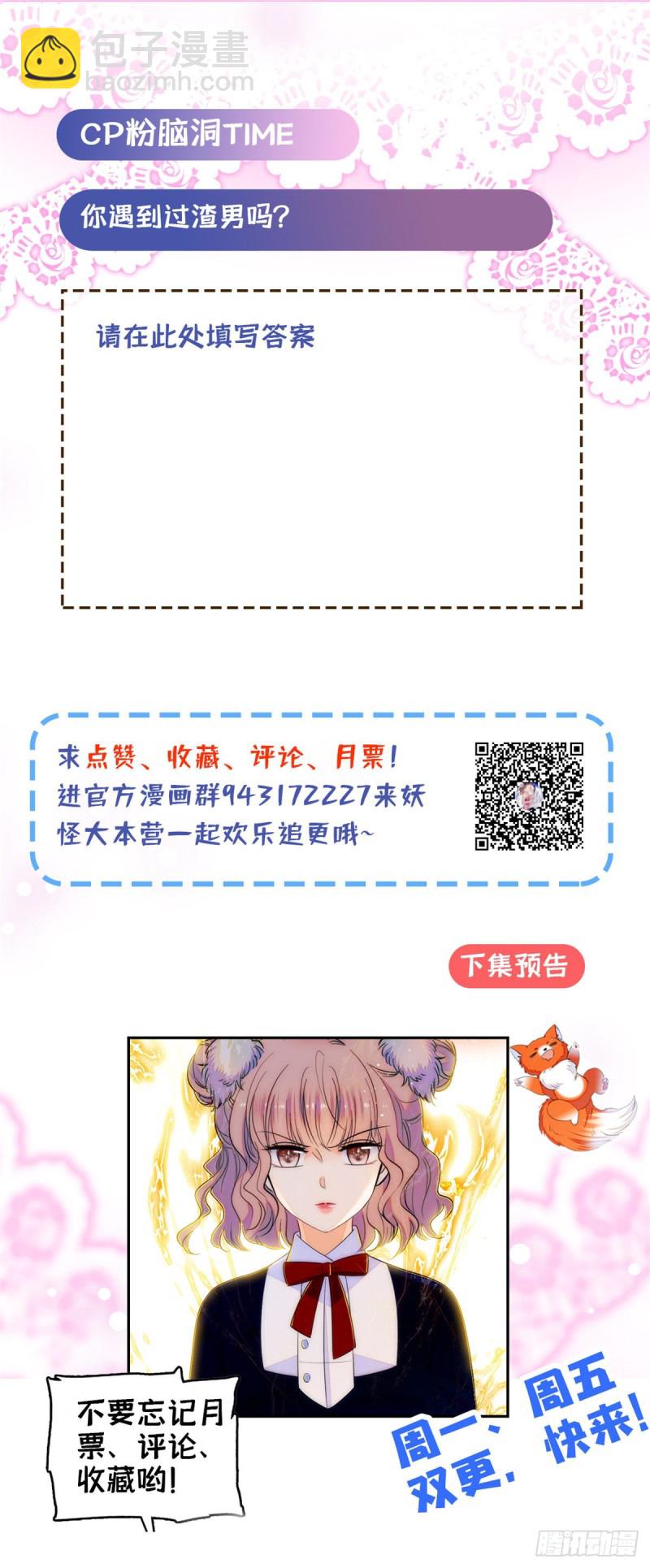 88.jpg