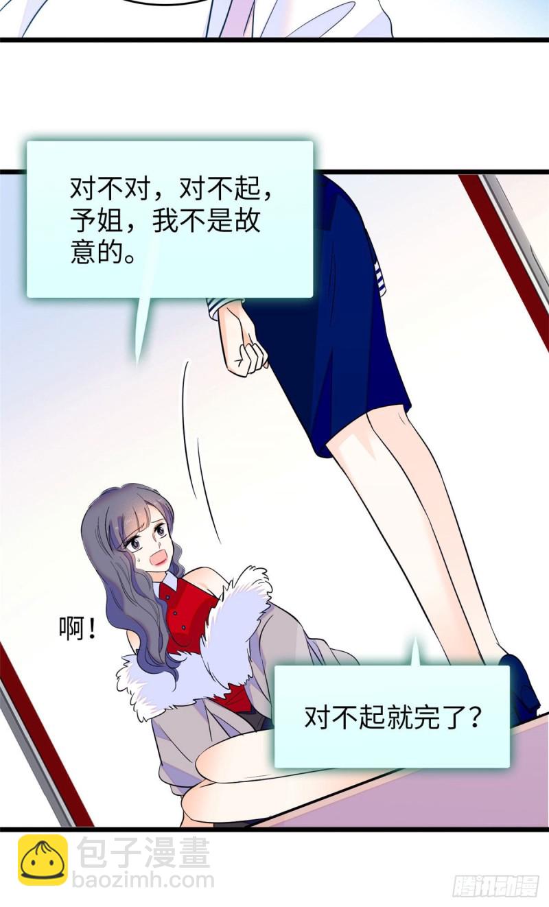 68.jpg