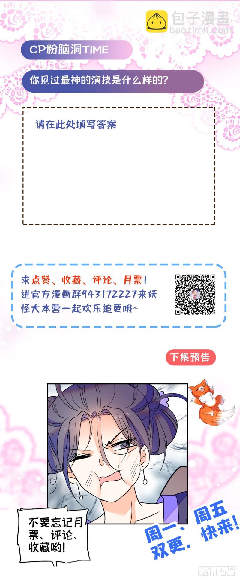 88.jpg