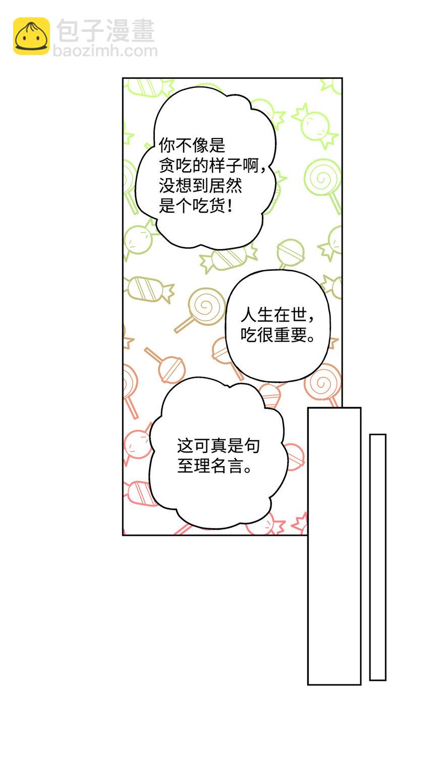 90.jpg