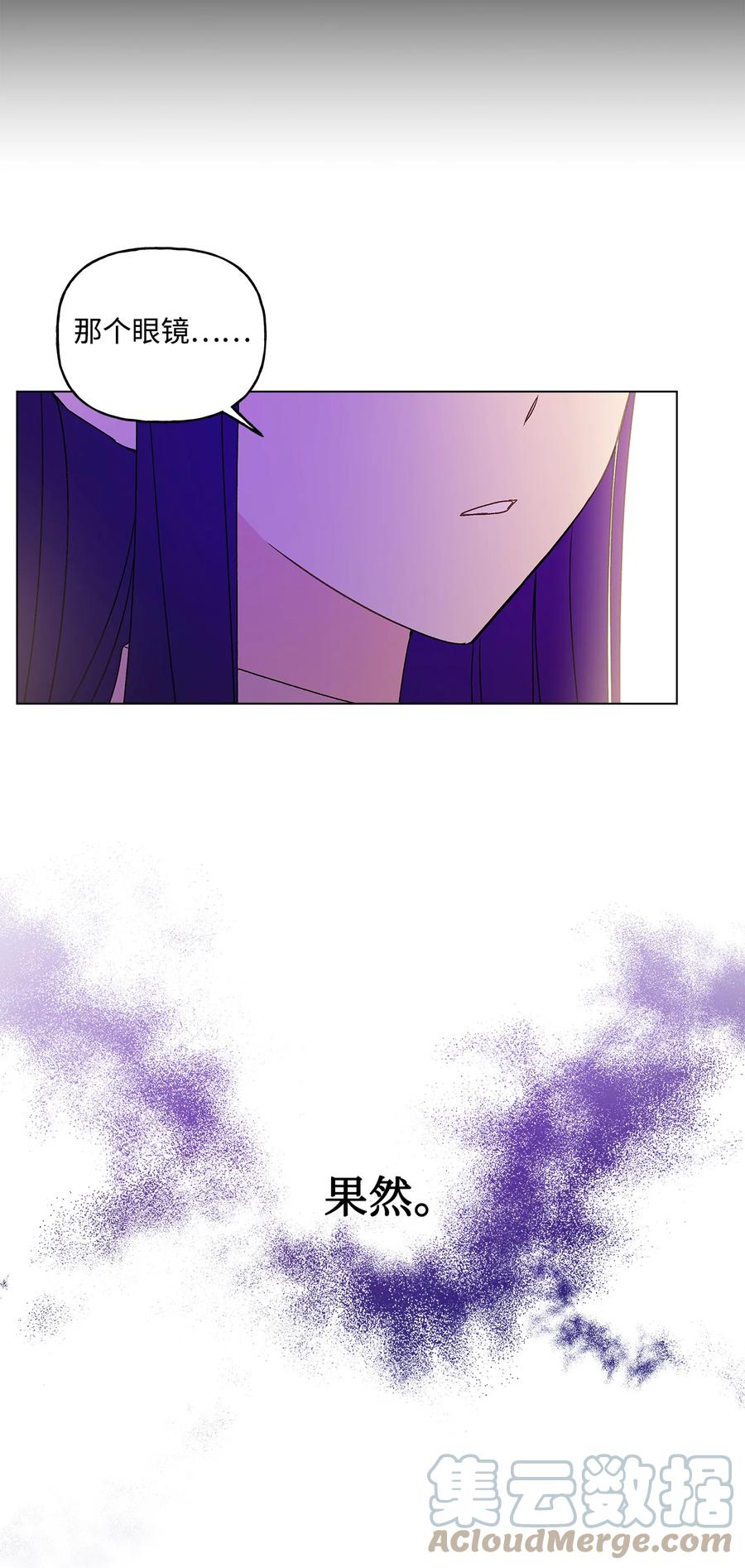 86.jpg