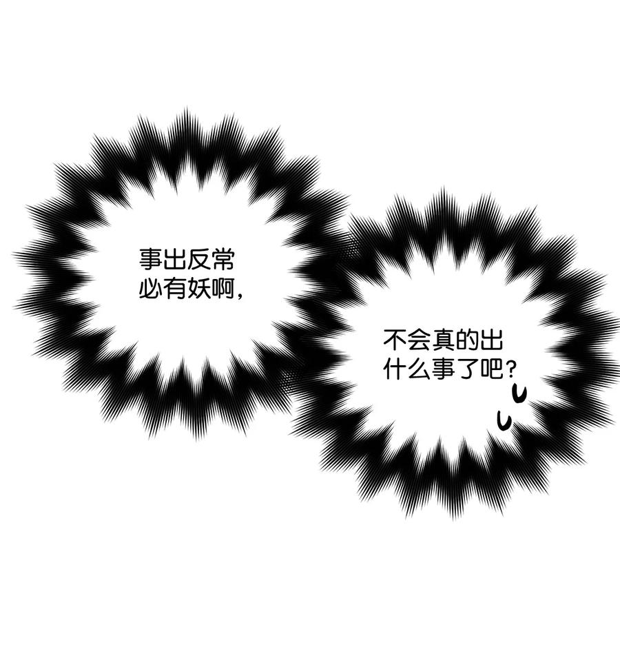 94.jpg