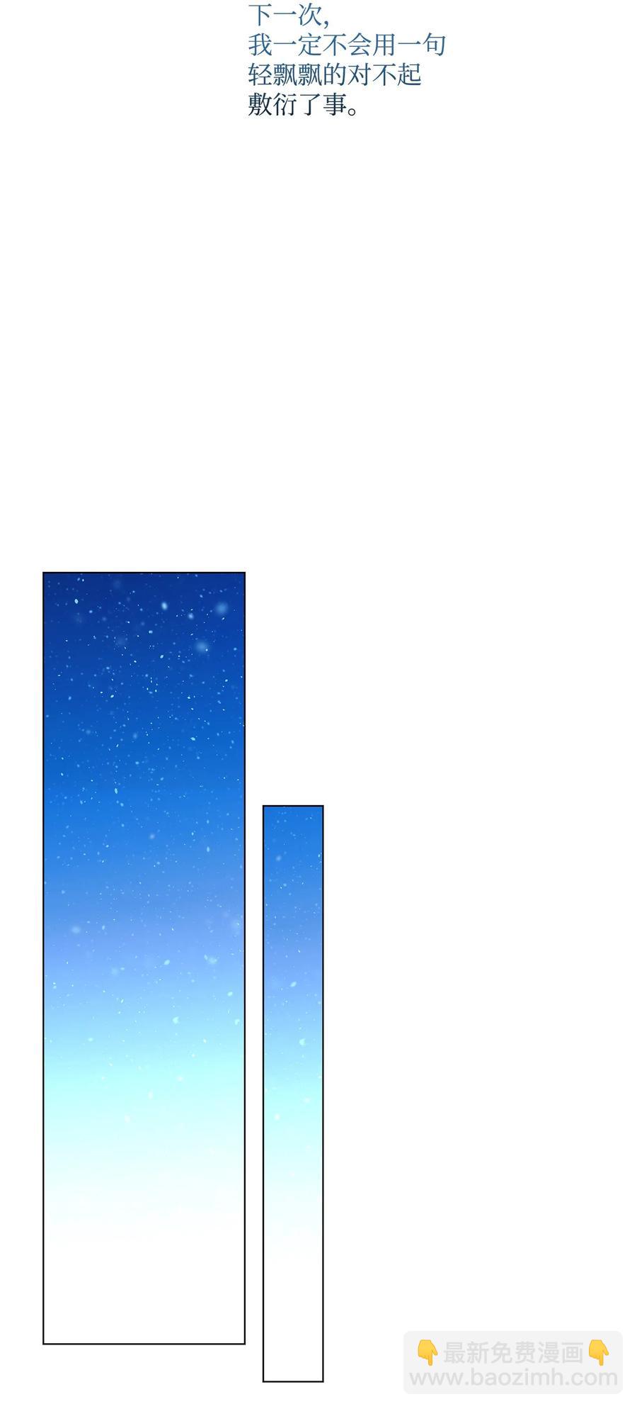 82.jpg
