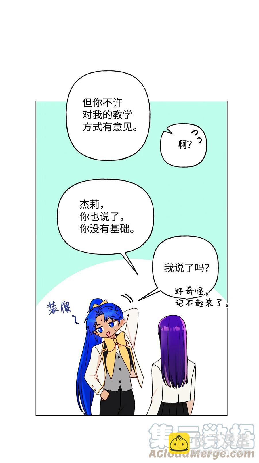 86.jpg