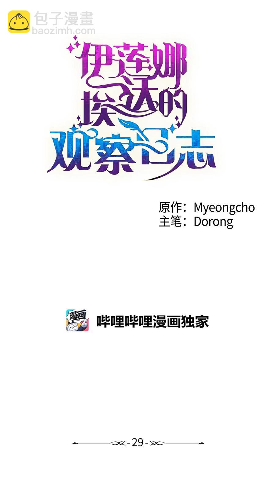 70.jpg