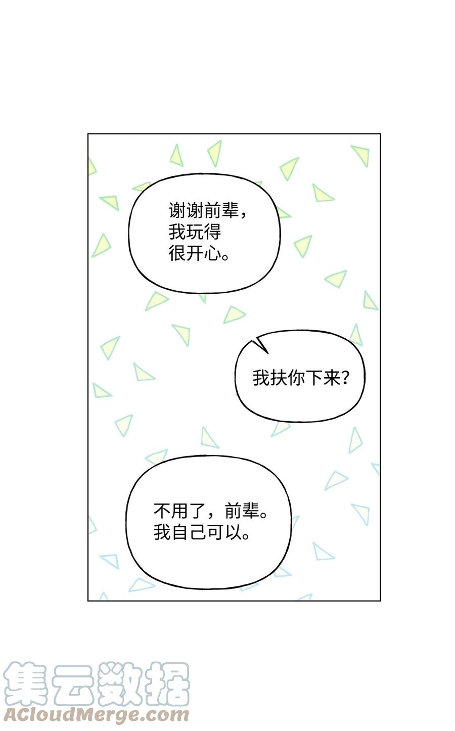 68.jpg
