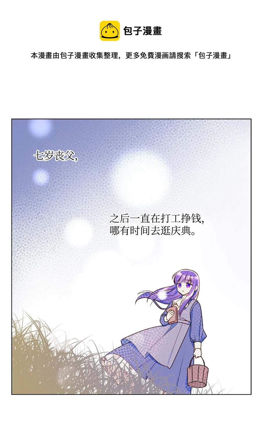 72.jpg