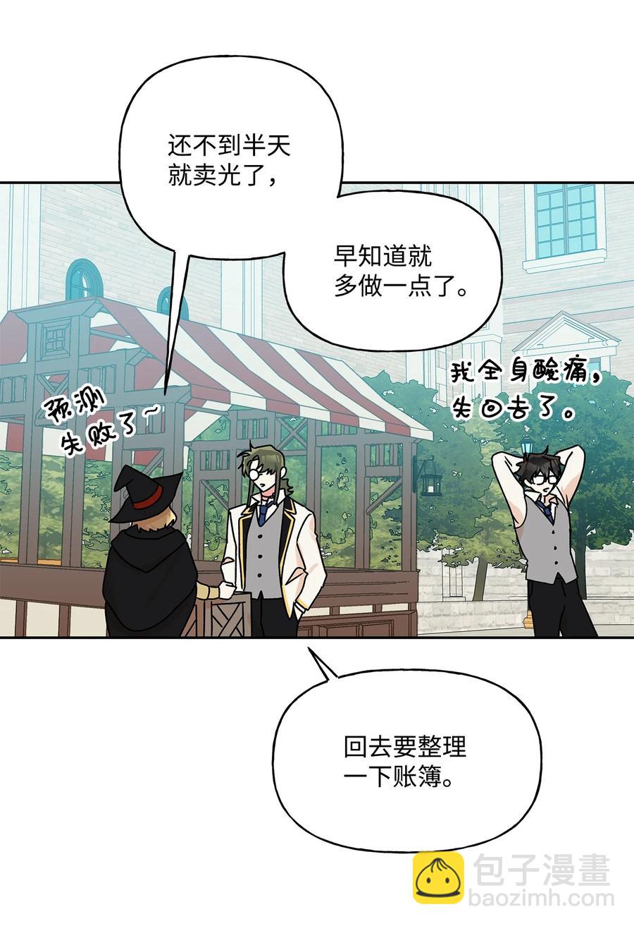74.jpg