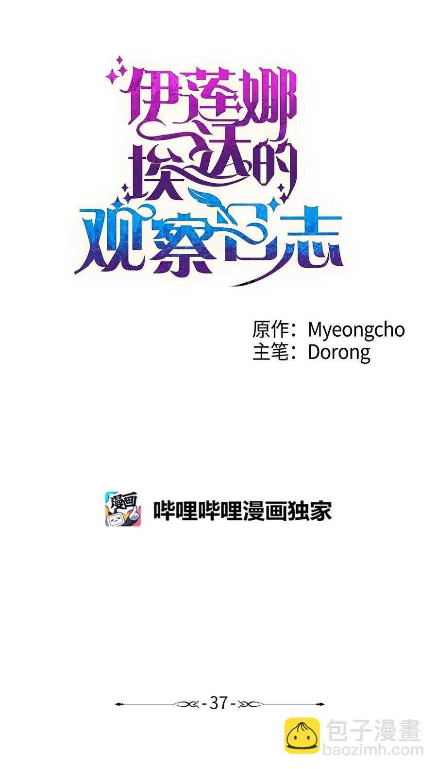 88.jpg