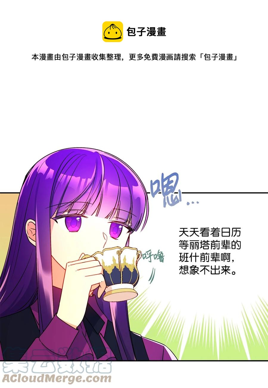 74.jpg