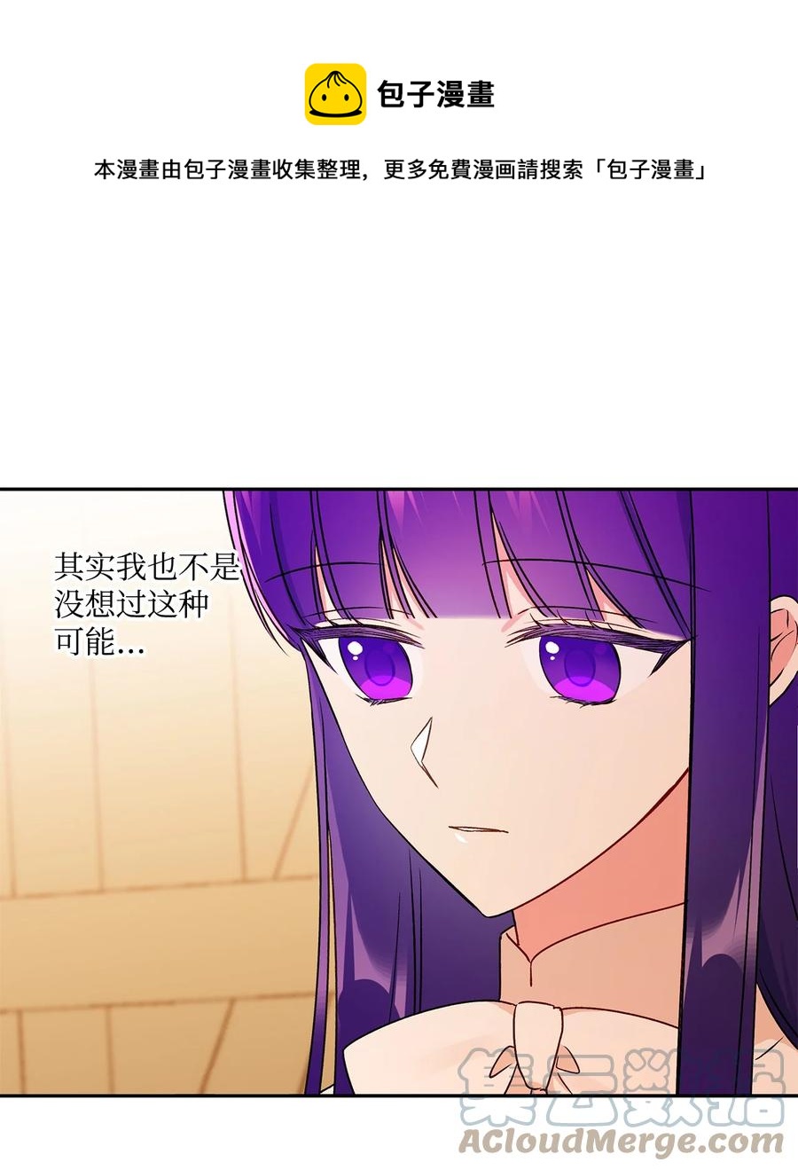74.jpg
