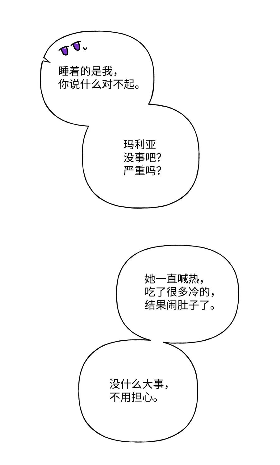 46.jpg