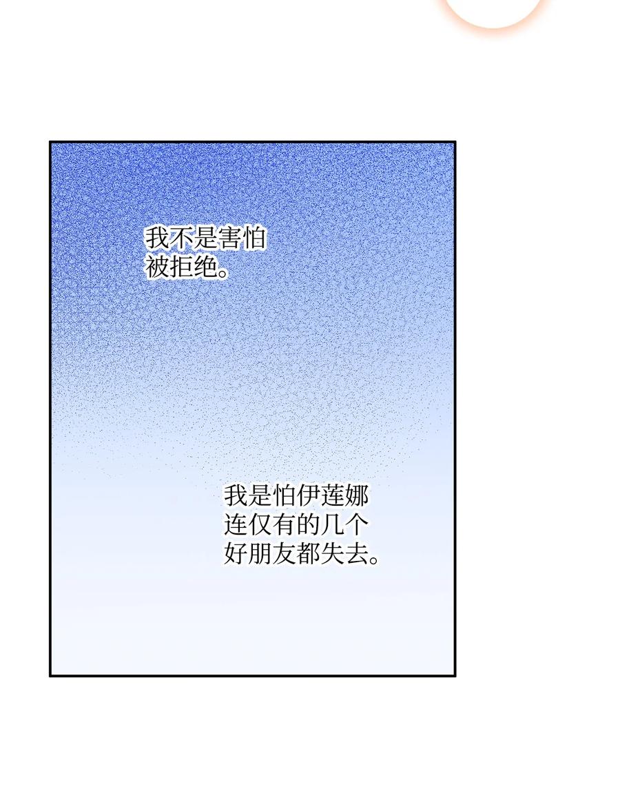 76.jpg