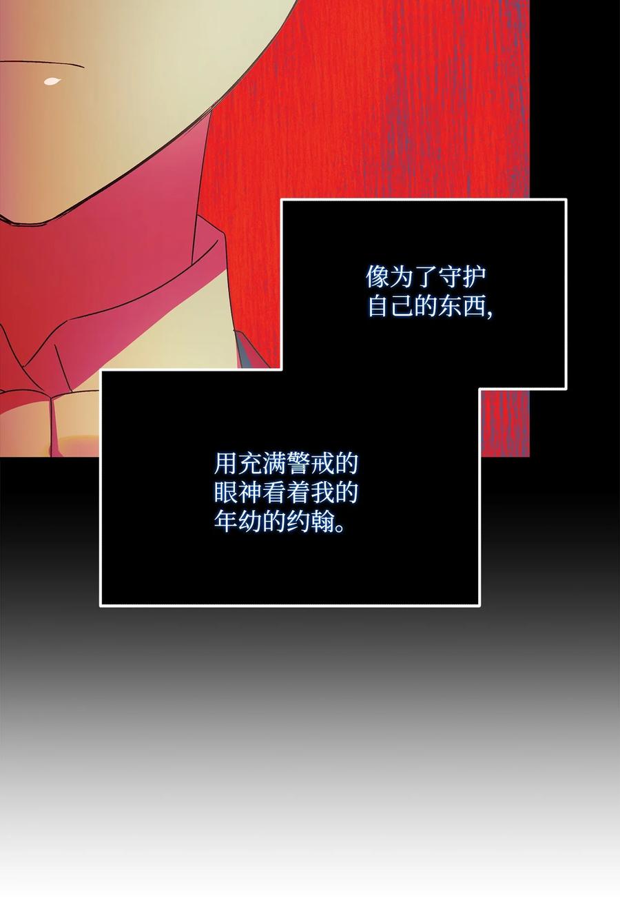 78.jpg