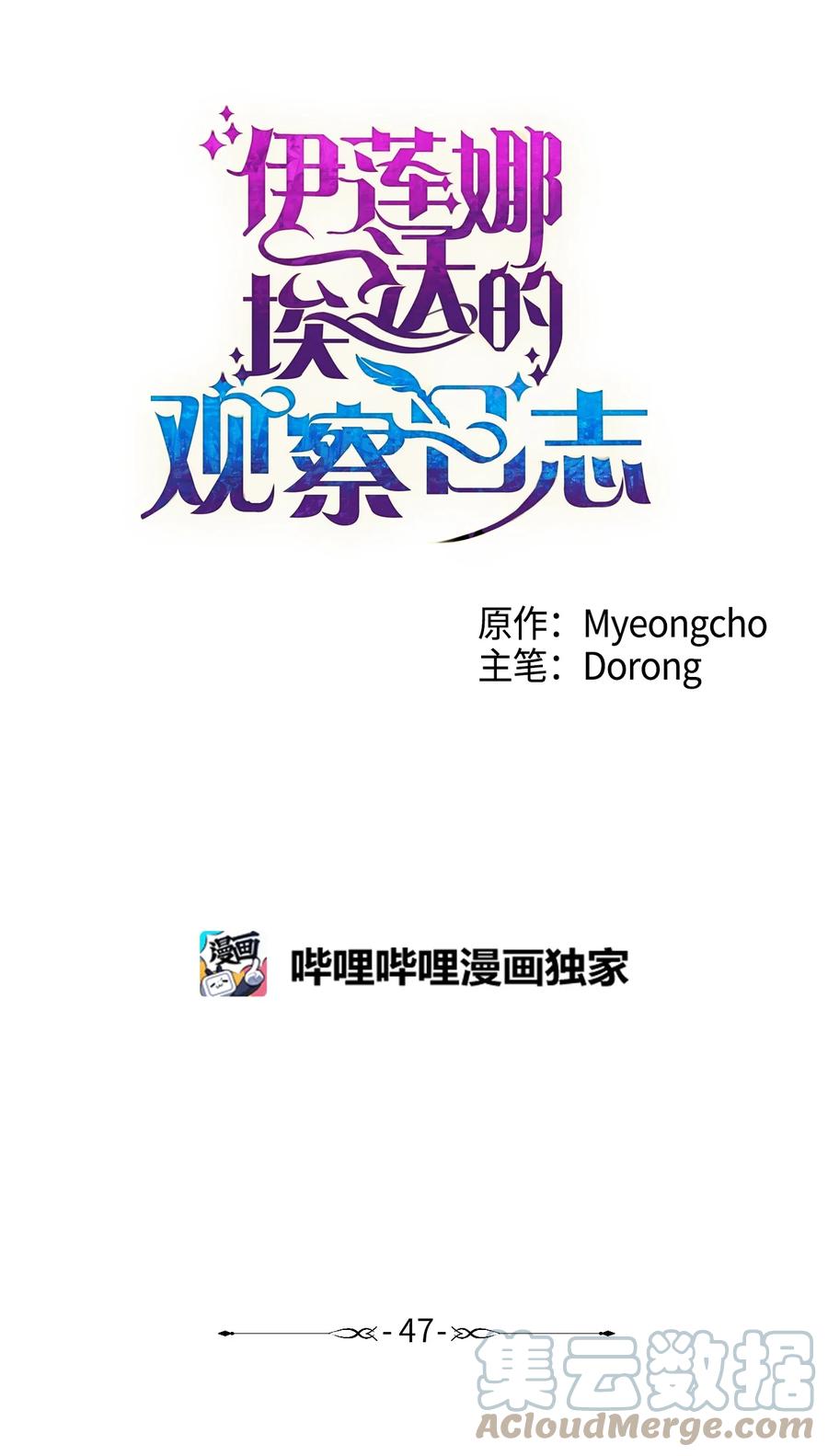 92.jpg