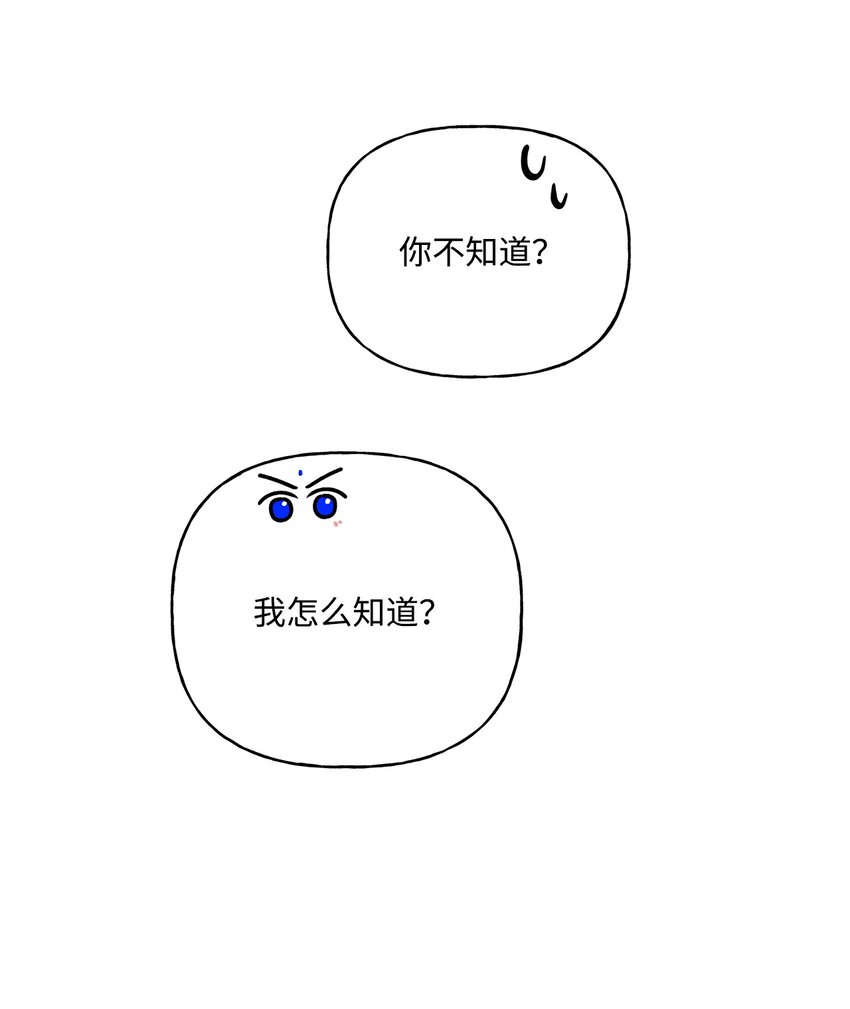 84.jpg