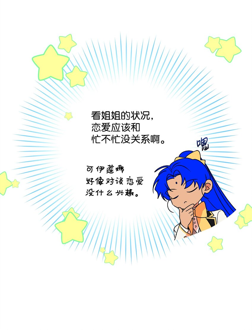 56.jpg
