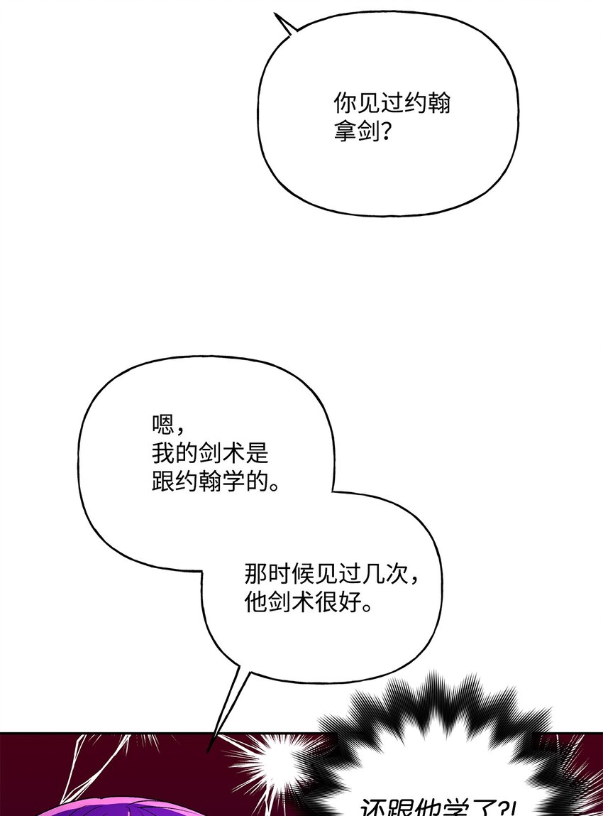 80.jpg