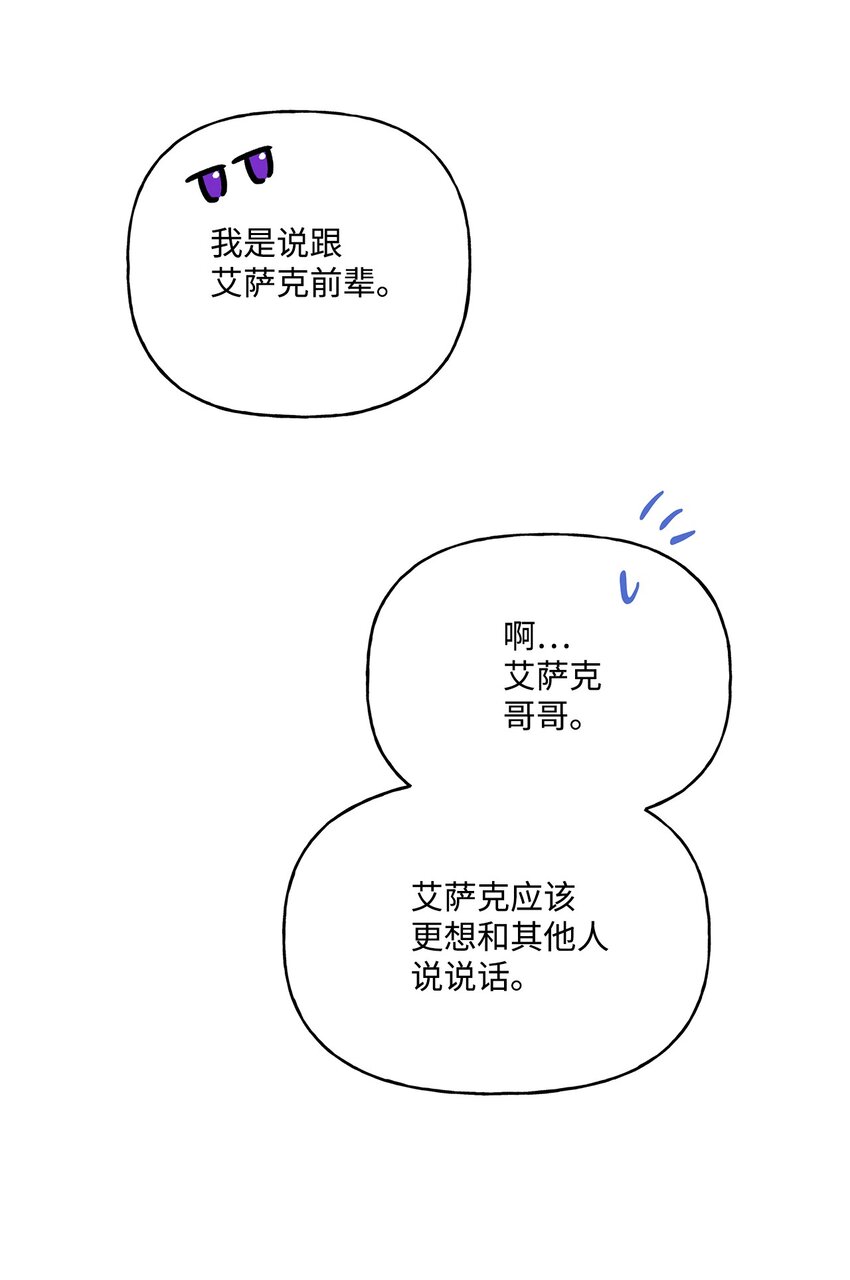 76.jpg