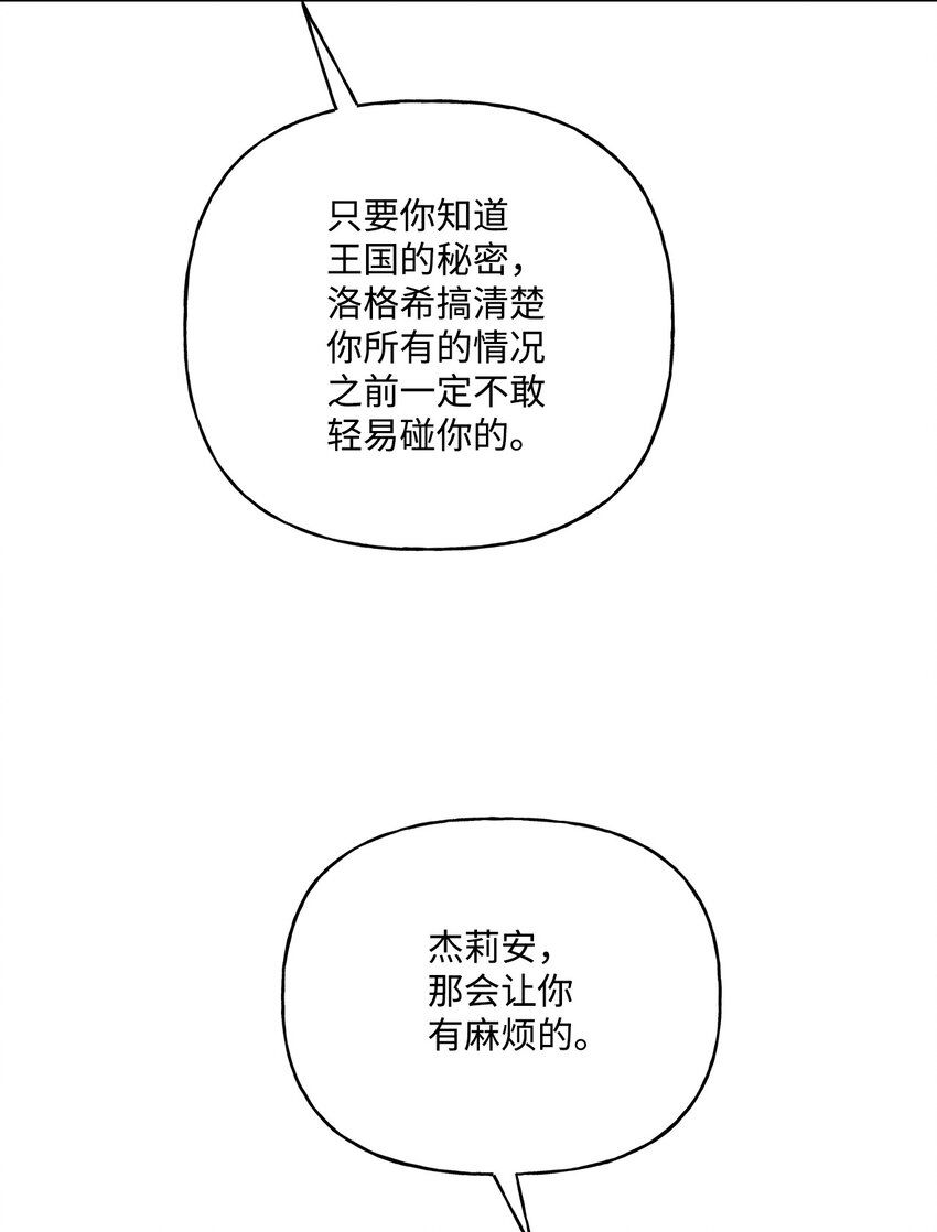 66.jpg