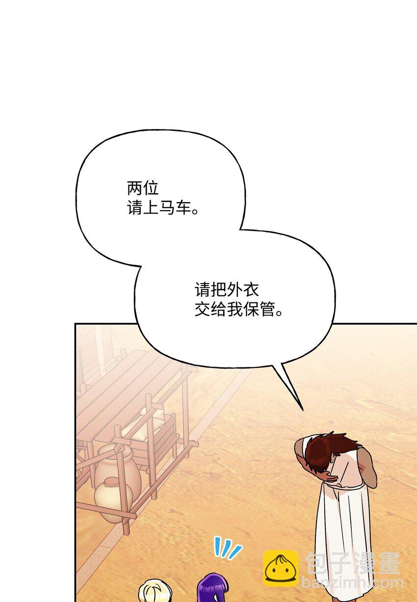 98.jpg