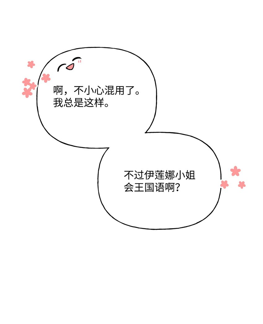 86.jpg