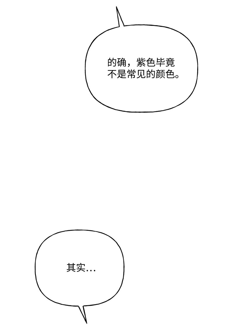 84.jpg
