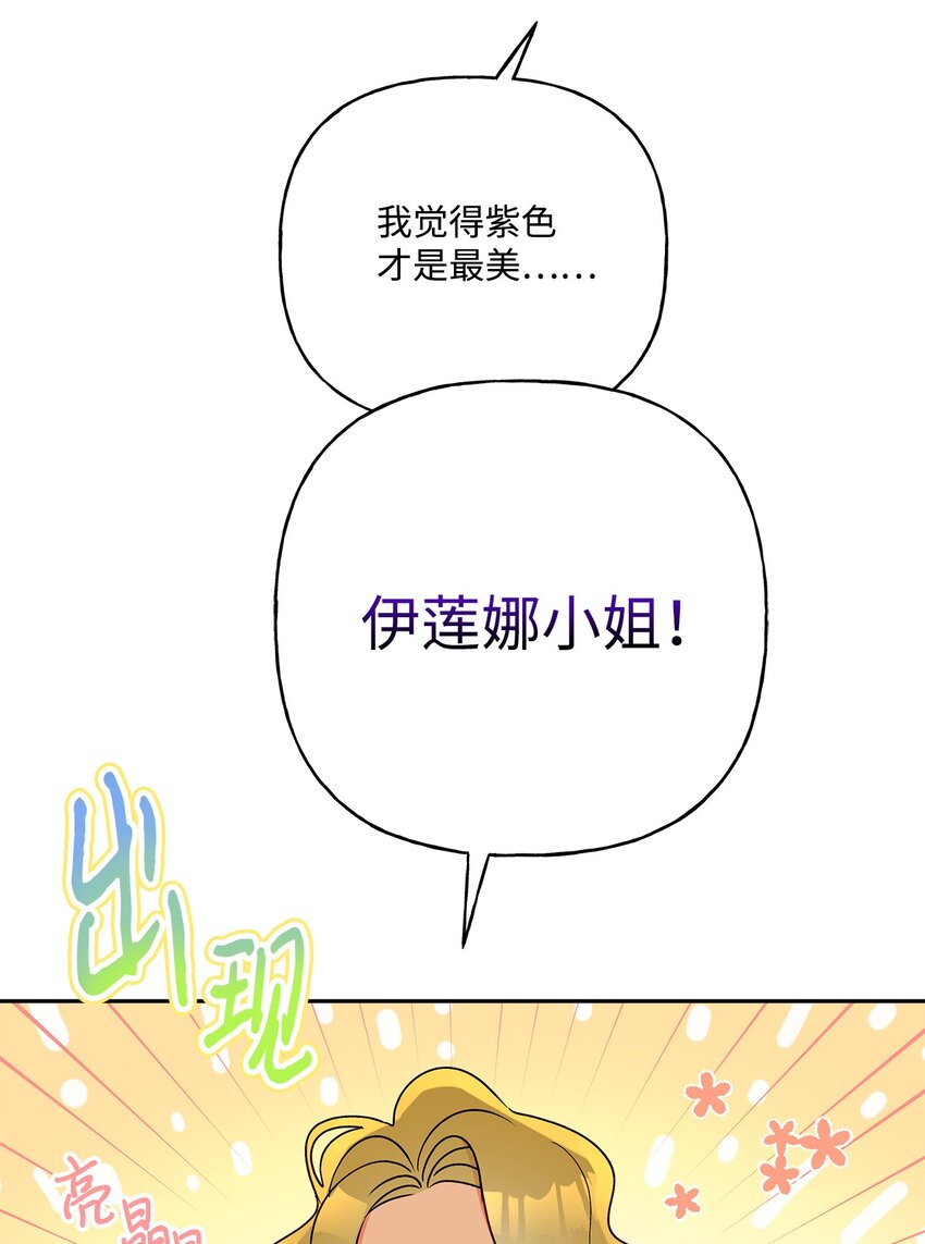 88.jpg