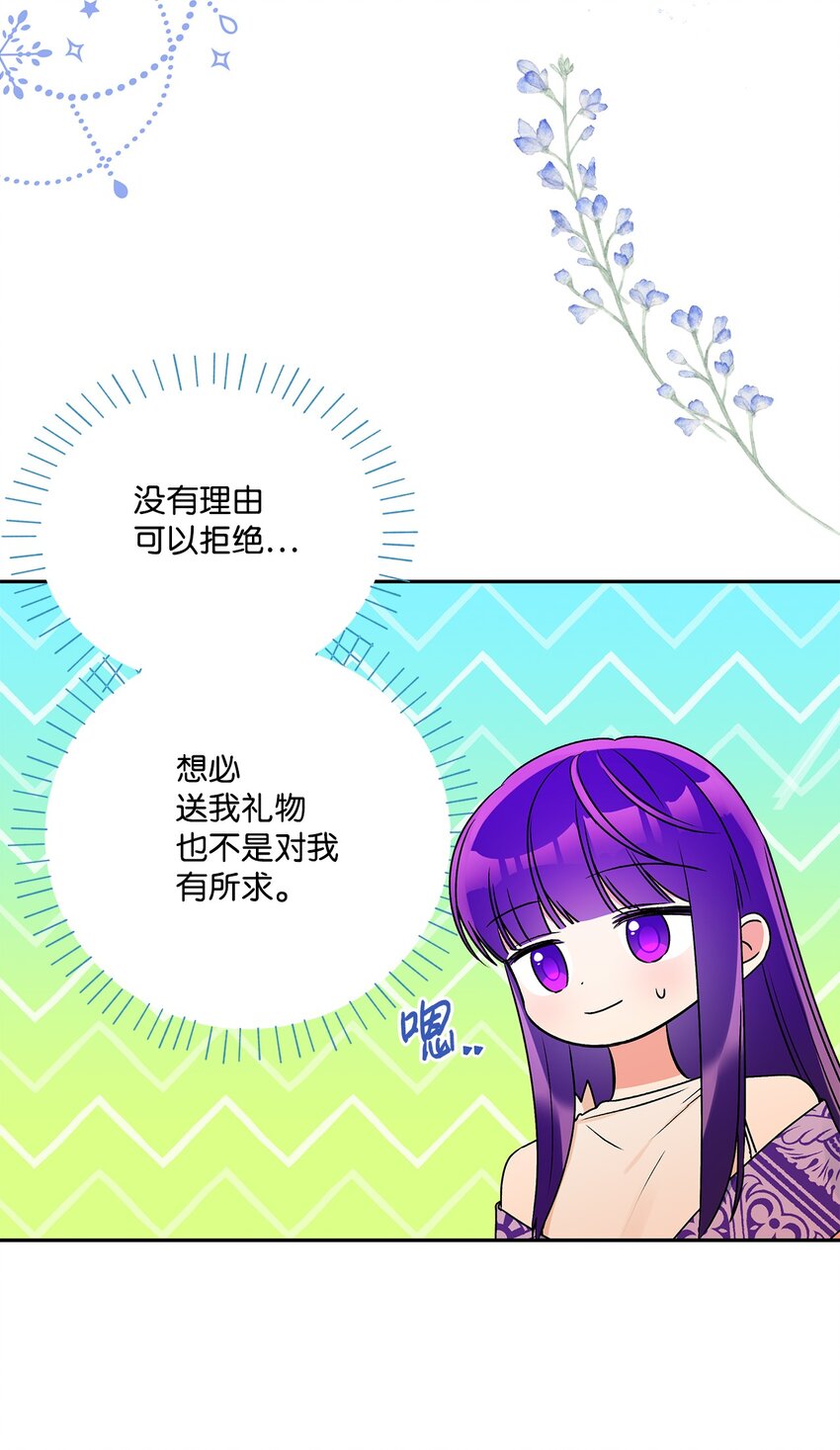 72.jpg