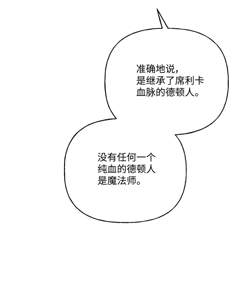 86.jpg