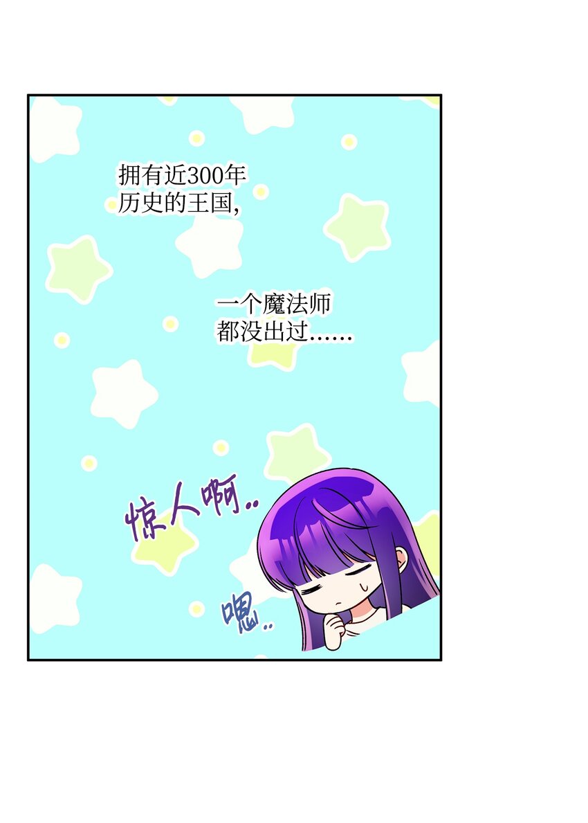 88.jpg