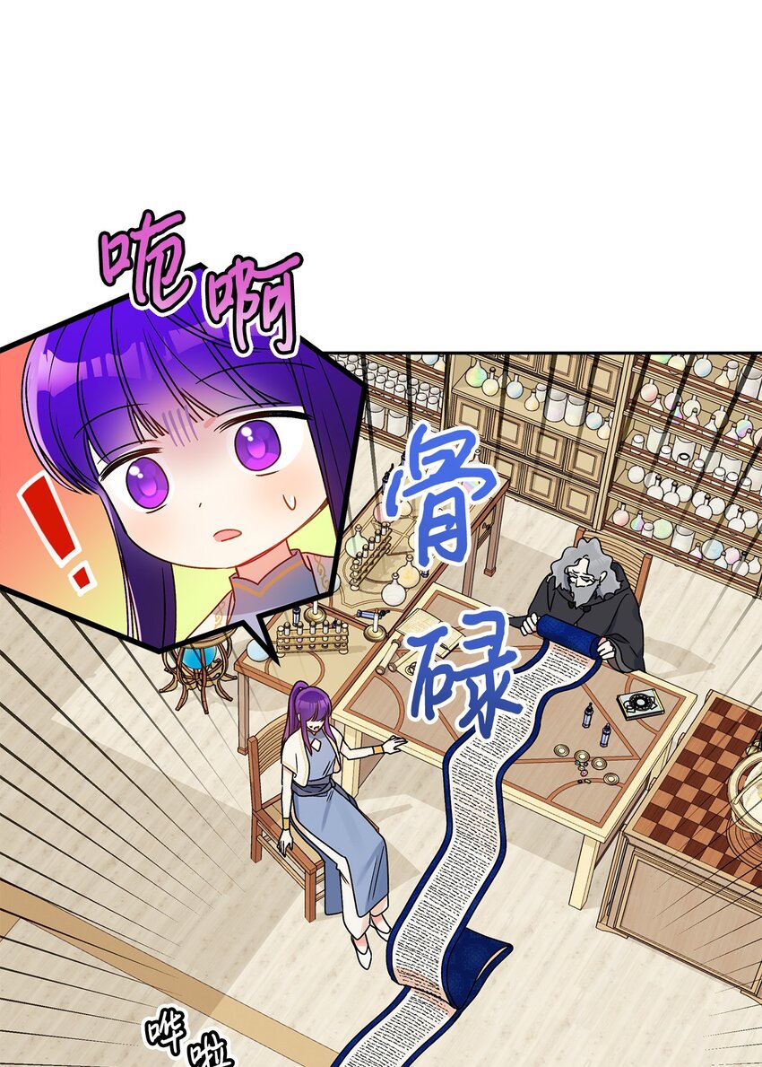 52.jpg